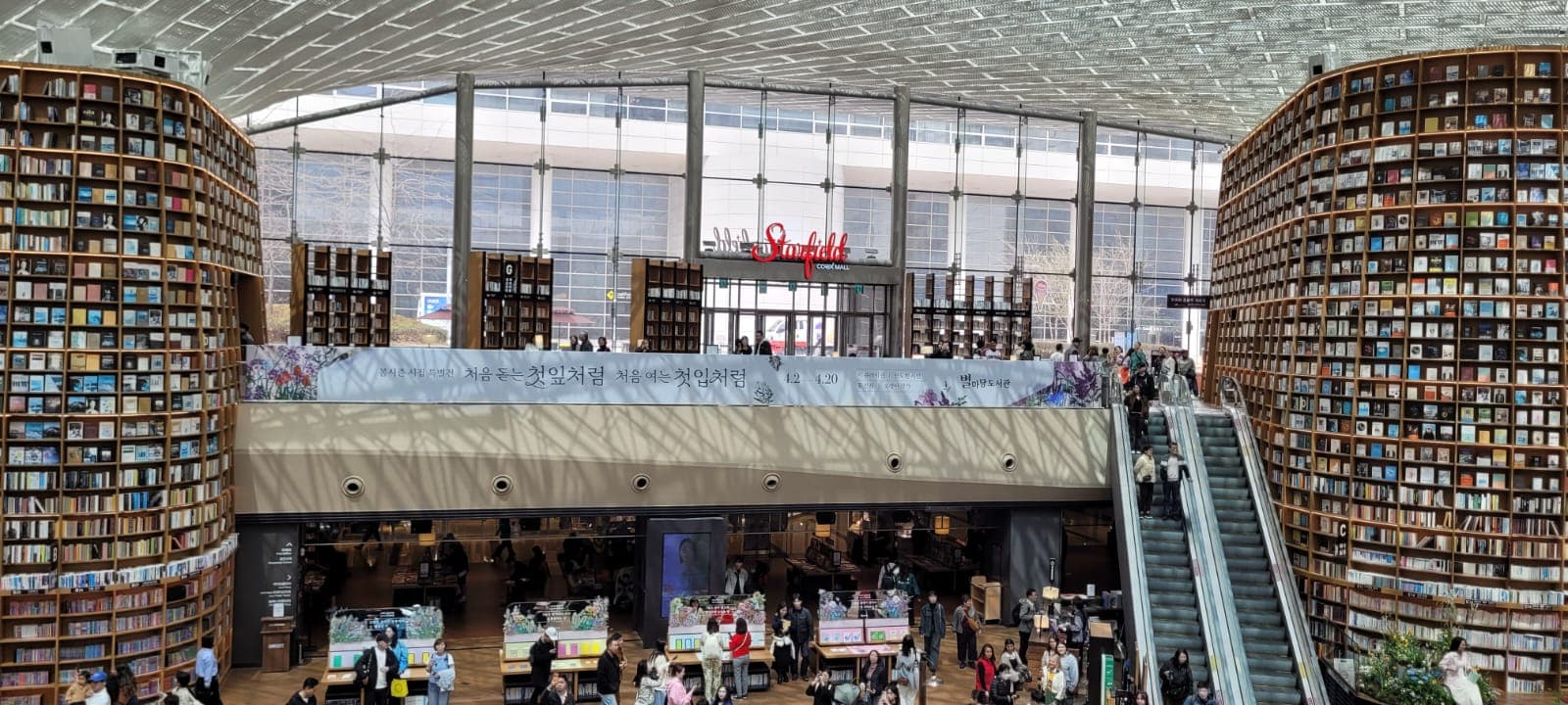 Modern Seoul & K-Wave Experience